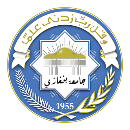 جامعة بنغازي رسمياً في تصنيف TIMES للجامعات العربية