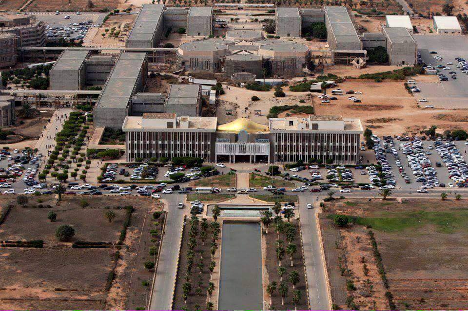 جامعة بنغازي مبني الإدارة