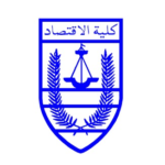 شعار كلية الاقتصاد جامعة بنغازي