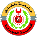 شعار كلية الصيدلة جامعة بنغازي