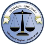 شعار كلية القانون جامعة بنغازي