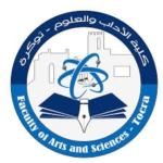 كلية الأداب والعلوم توكرة شعار
