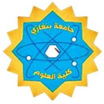 كلية العلوم جامعة بنغازي شعار