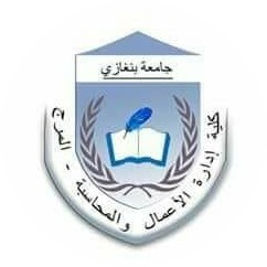 كلية إدارة الاعمال والمحاسبة المرج جامعة بنغازي