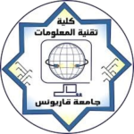 كلية تقنية المعلومات جامعة بنغازي شعار