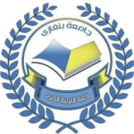 ‎⁨كلية إدارة الاعمال والمحاسبة المرج جامعة بنغازي⁩