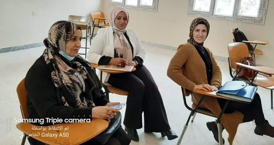 دليل التدريب الميداني