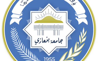 جامعة بنغازي تحصل على موافقة وزارة التعليم العالي لإطلاق برنامجي ماجستير جديدين