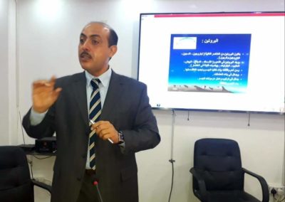 برنامج تدريبي مجاني