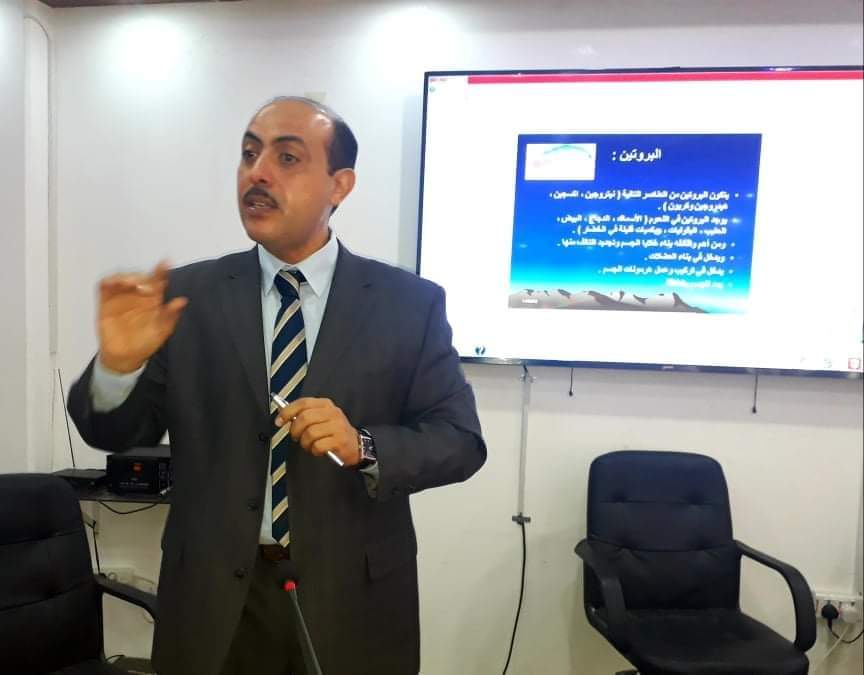 برنامج تدريبي مجاني