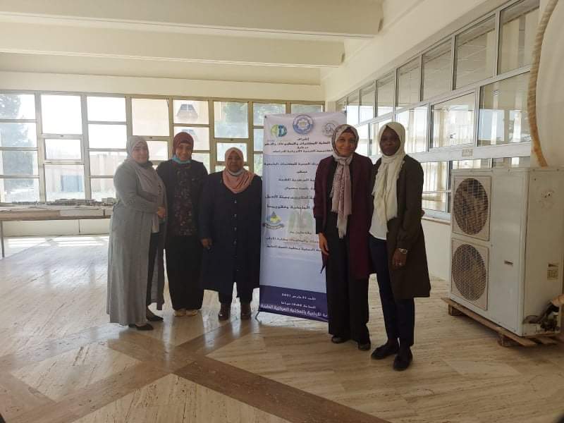 خطوات عملية لتقييم بيئة العمل بالمكتبات الجامعية وتقويمها