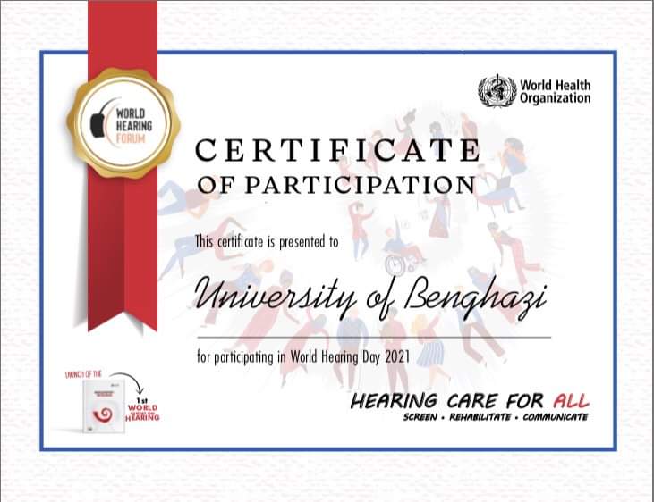 The University of Benghazi participates in the World Hearing Day