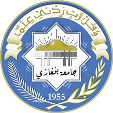 فتح باب القبول لبرنامج الدراسات العليا بجامعة بنغازي للعام الجامعي 2024/2025