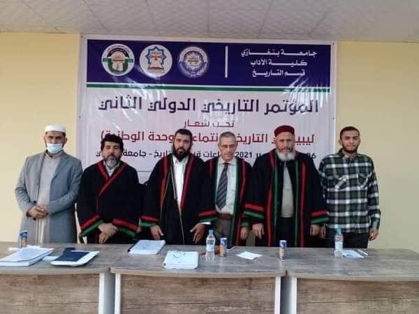 العمل بمرسوم الاستشكال الفقهي – دراسة تأصيلية