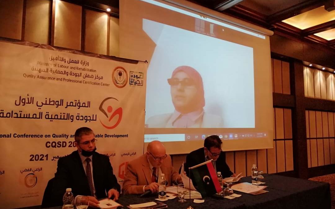 دعوات العشيبي لمكافحة التصحر، هل تجد مجيب؟