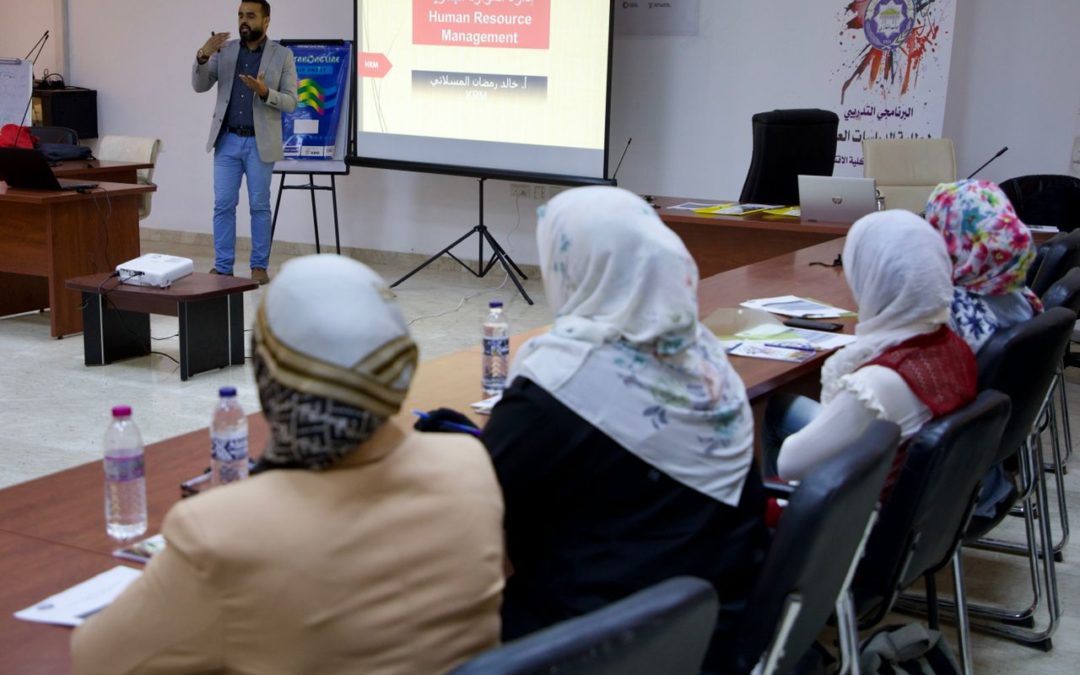 إدارة الدراسات العليا بكلية  الاقتصاد تنظم برنامجًا تدريبيًا لطلبة الدراسات