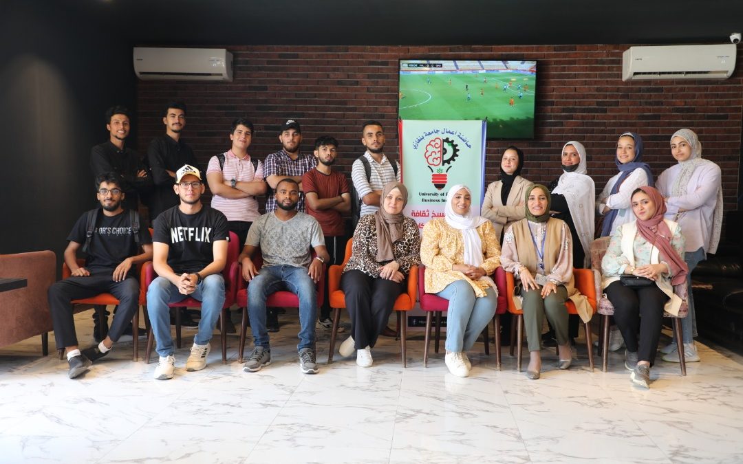 اختتام فعاليات حاضنة أعمال جامعة بنغازي