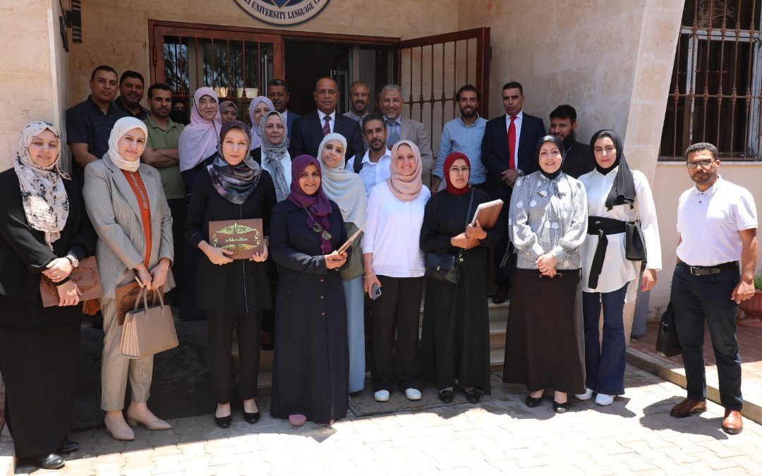 المركز الوطني لضمان الجودة يختتم أعماله