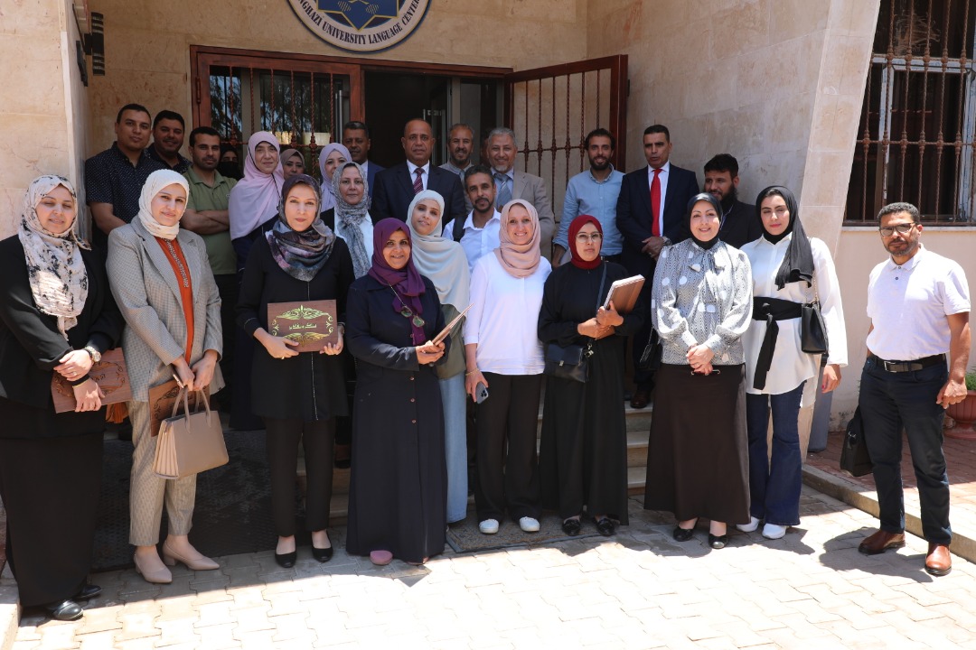 المركز الوطني لضمان الجودة يختتم أعماله1