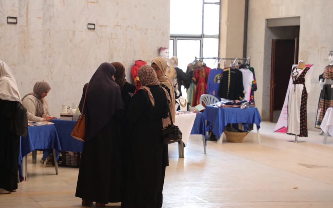 قسم التاريخ ينظم بازارًا خيريًّا