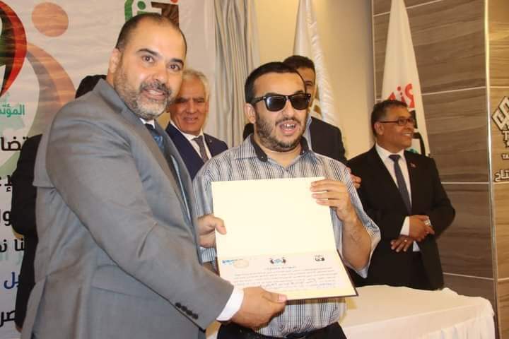 مناشدة لعضو هيأة تدريس جامعة بنغازي في مؤتمر ذوي الهمم