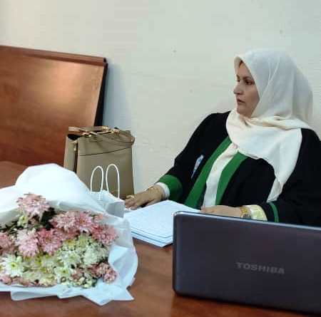 المسوح الوراثية في رسالة علمية