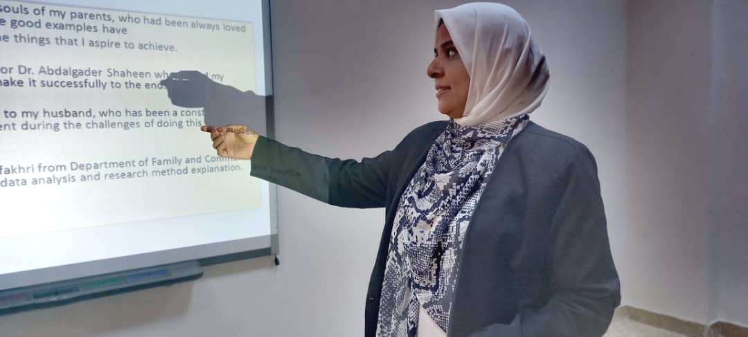 التشوهات وما قد يصاحبها طرح جديد تابعته لجنة الممتحنين