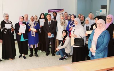 تمكين المرأة يُعلن اختتام دورته