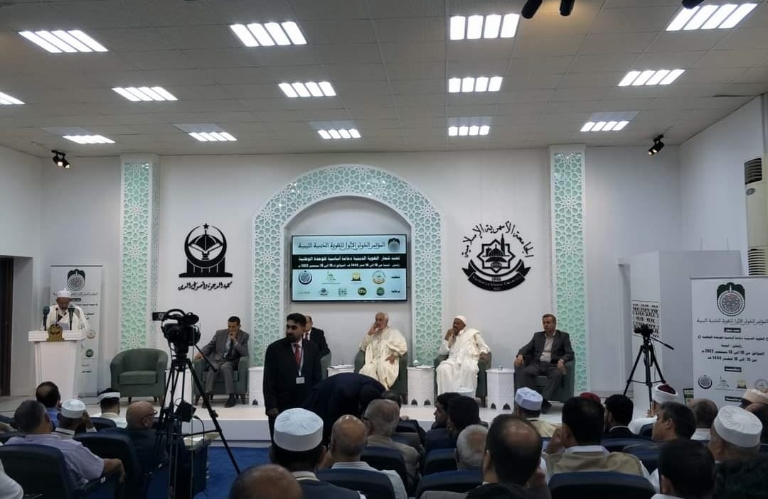 «قسم التاريخ» يشارك في مؤتمر الهُويّة الدينية الليبية بـ«زليت3