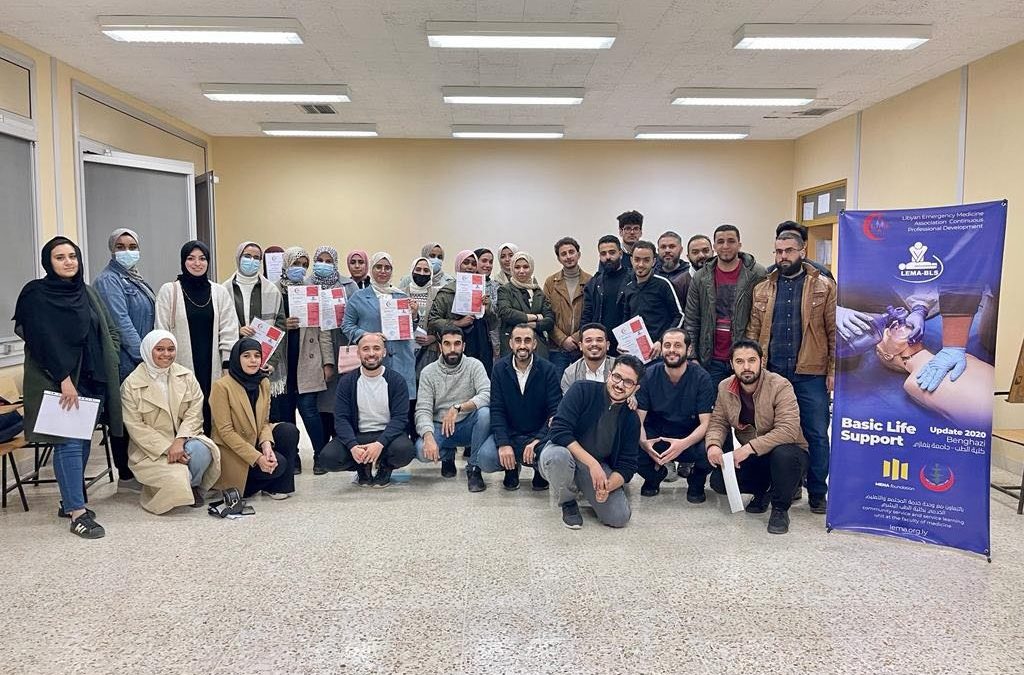 مكتب خدمة المجتمع وتنمية البيئة _ كلية الطب