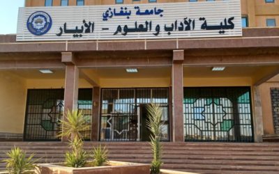 وكيل الجامعة للشؤون العلمية يتفقّد «كلية الآداب – الأبيار»