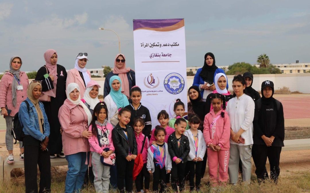 تمكين المرأة يؤكد رسالته بشغل عديد المنصات الأكاديمية
