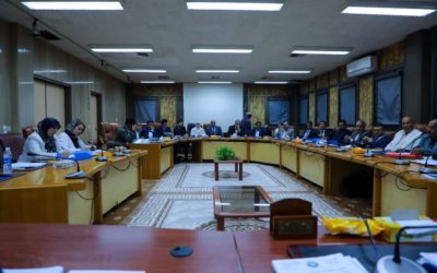 اجتماع أعضاء مجلس رئاسة جامعة بنغازي