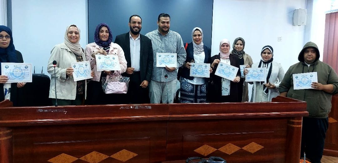 اختتام دورة المستشارين القانونيين