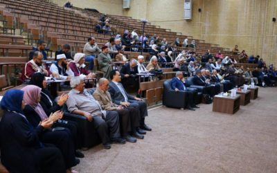 اسحيم يعلن انطلاق فعاليات مؤتمر الجهود اللغوية