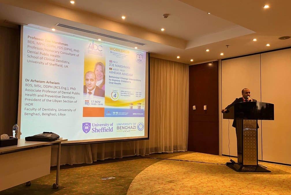 العوامي يعلن تمثيله لجامعة بنغازي في مؤتمري الإسكندرية