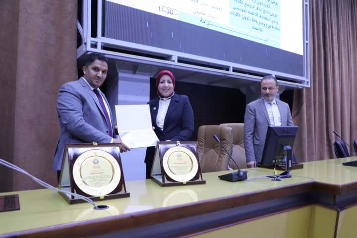 جامعة بنغازي تحتفل باليوم العالمي للجودة