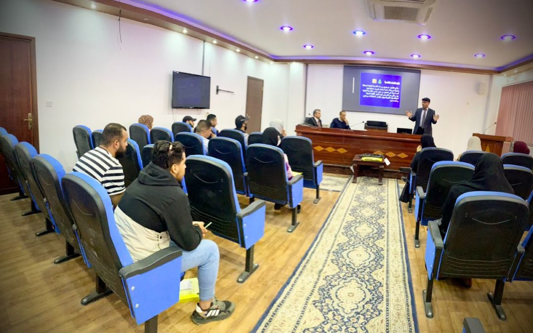 حاضنة الأعمال تباشر تنفيذ دورة عن الزراعة