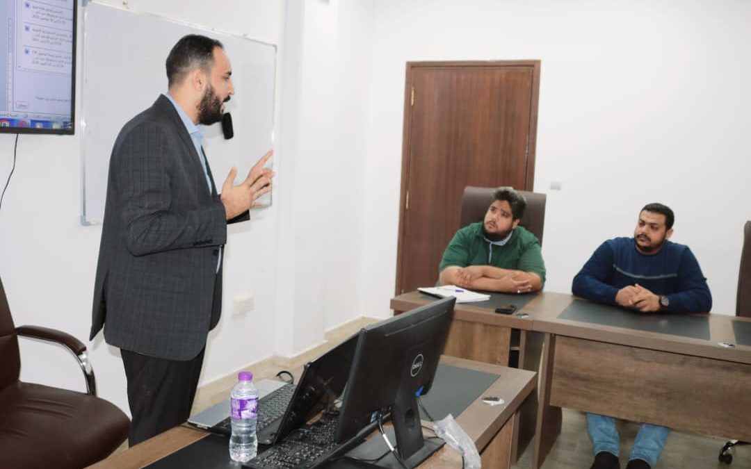 دورة مكثفة لموظفي الإدارة القانونية