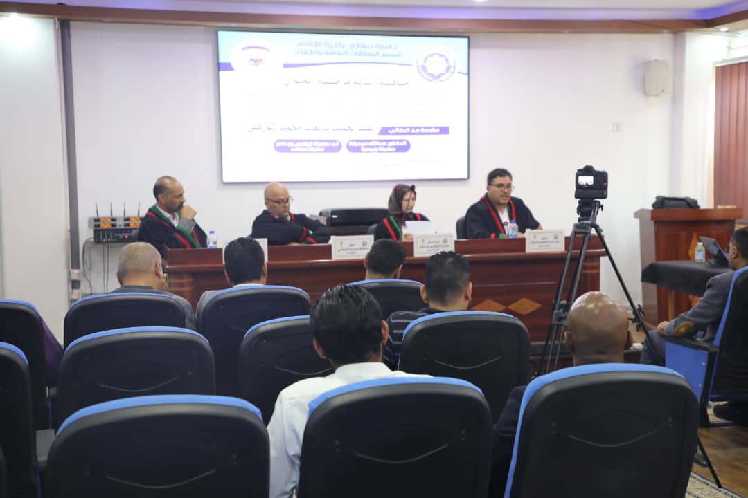 فاعلية برنامج تجريبي قائم على استخدام الدورات التدريبية لتعزيز المسؤولية الاجتماعية3