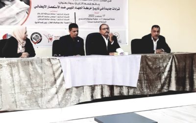 لقاء في الآداب يهدف لتأهيل المعيدين