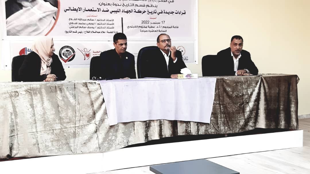 لقاء في الآداب يهدف لتأهيل المعيدين