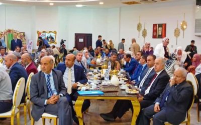 نحو إصلاح منظومة إعداد وتأهيل معلم المستقبل