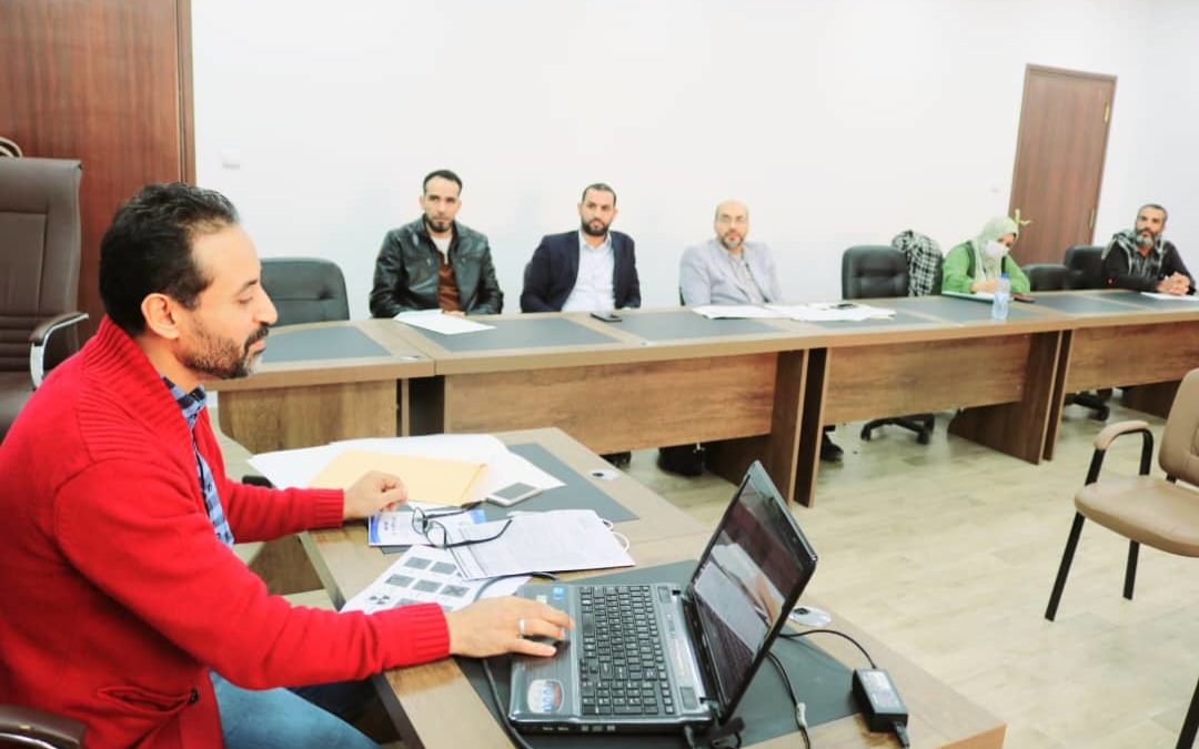 تمهيدي لفرعية حصر وتنظيم المواد الكيميائية