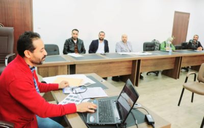 تمهيدي لفرعية حصر وتنظيم المواد الكيميائية