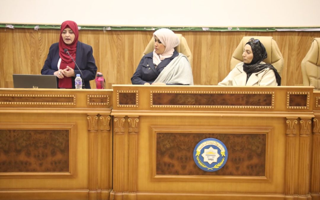 ندوة أخيرة عن العنف للتمكين تناقش أنواعه وسبل الوقاية منه