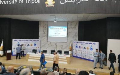وكيل الشؤون العلمية يشارك في المؤتمر العلمي للموارد المائية والأمن المائي في ليبيا