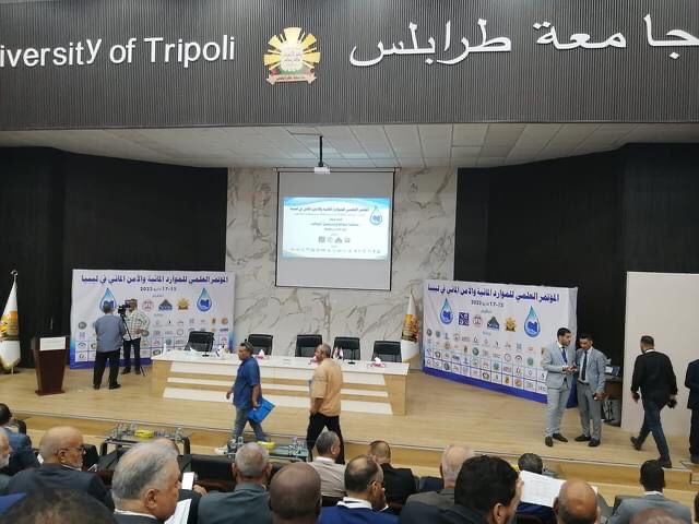 وكيل الشؤون العلمية يشارك في المؤتمر العلمي للموارد المائية والأمن المائي في ليبيا