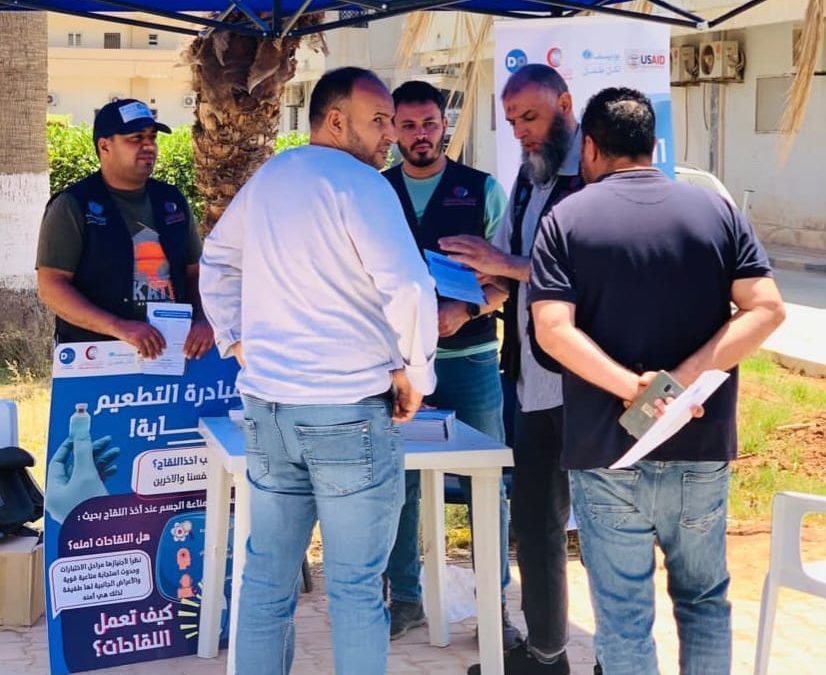 📌جامعة بنغازي تشارك في مبادرة:(التطعيم حماية)