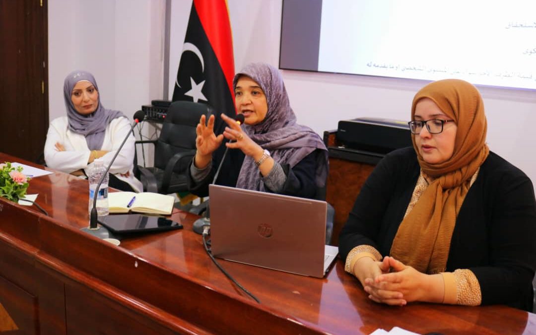 جامعة بنغازي تنظم ندوة حول العلاقات المسمومة في بيئة العمل برعاية مكتب دعم وتمكين المرأة”